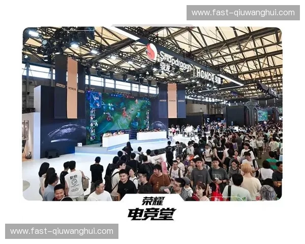 电竞粉丝社区：为热爱而生的互动天地